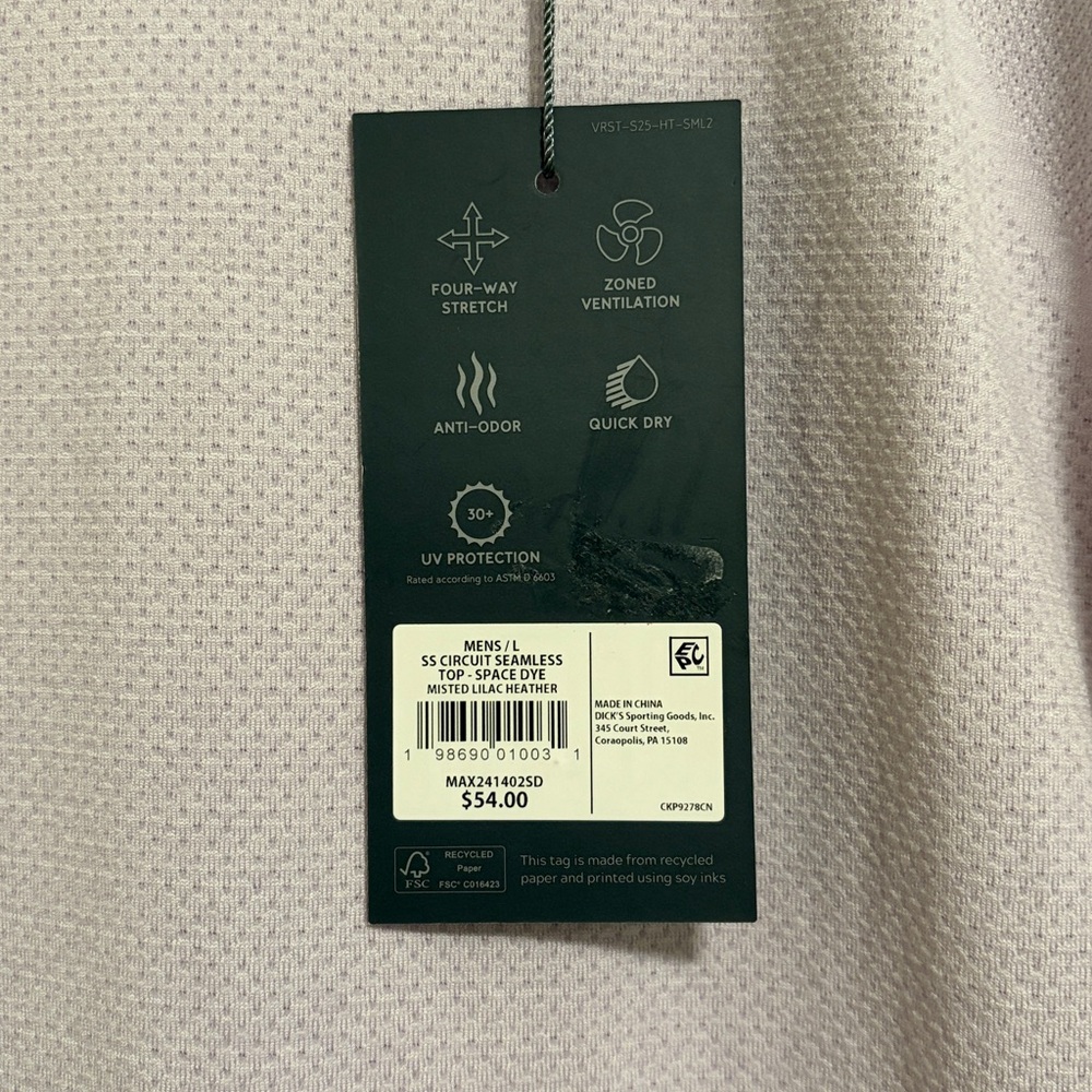 NWT VRST Circuit Seamless Short Sleeve Space Dye Tee - Picture 8 of 9